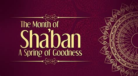 shabam meaning|Virtues of the Month of Sha'ban .